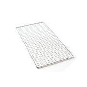 Reusable Konro Grill Mesh - Medium 35cm: Green Life Stainless Steel Japanese Konro Grill / Hibachi Grill - Medium 38cm (4-6 People)