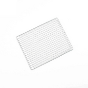 A product image of the 45cm x 30cm reusable steel konro grill mesh, showing its welded grid construction on a white background.

