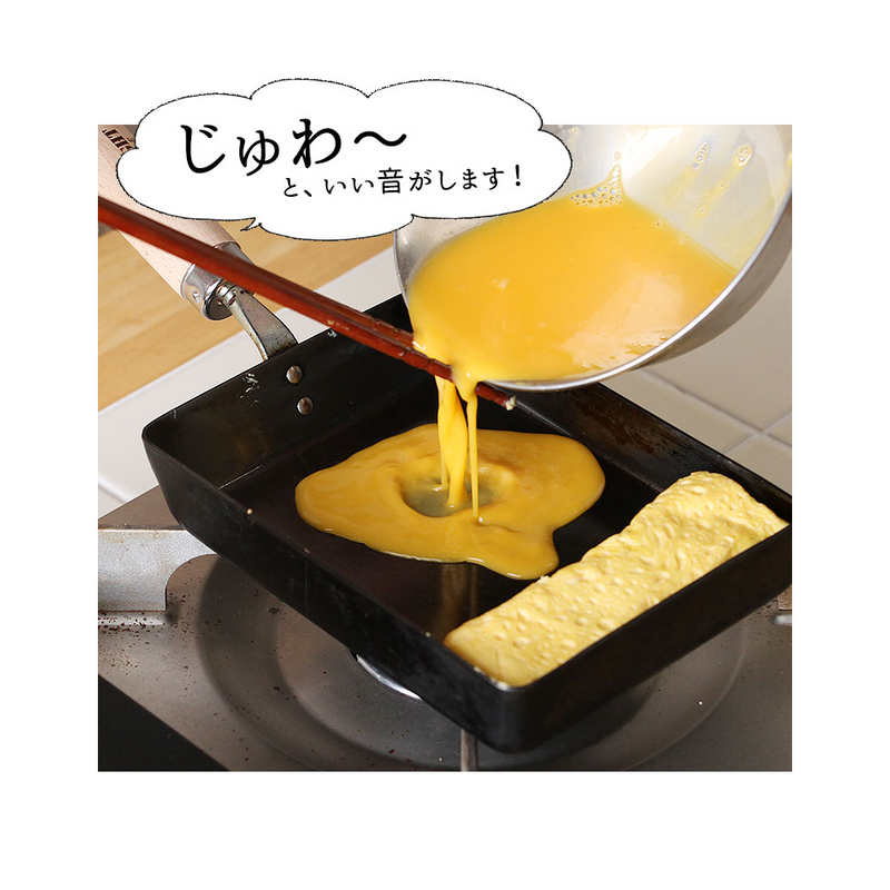 RIVER LIGHT Kiwame 18cm Premium Carbon Steel Omelette Pan: perfect for Japanese egg roll