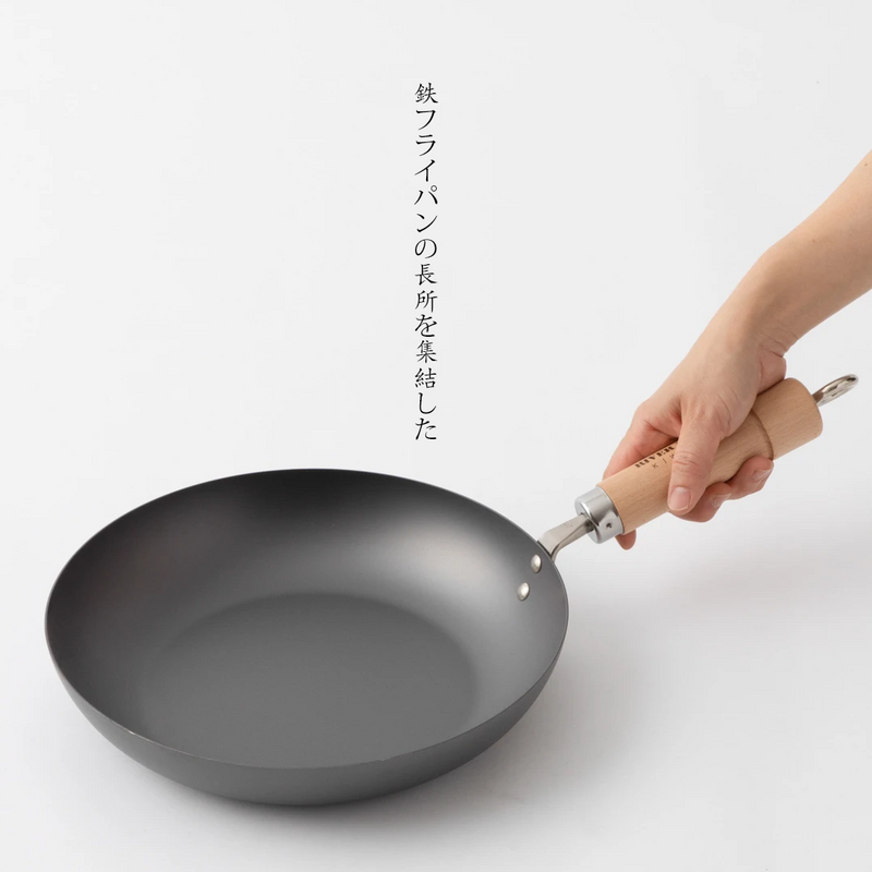 RIVER LIGHT Kiwame 26cm Premium Carbon Steel Frypan: Made in Japan