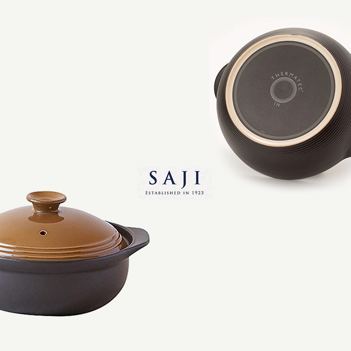 Saji Thermatec IH Donabe Japanese Clay Pot 25cm (Size 8): Bottom details
