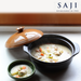 Saji Thermatec IH Donabe Japanese Clay Pot 25cm (Size 8): With stew
