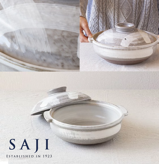 Saji Yukiguni Donabe Japanese Clay Pot 25cm (Size 8) - Made in Japan: Lid and clay pot
