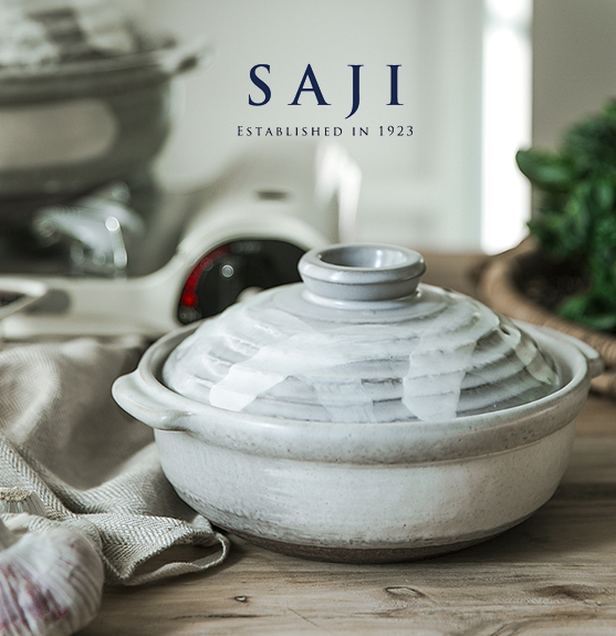 Saji Yukiguni Donabe Japanese Clay Pot 28cm (Size 9) - Made in Japan: On dining table