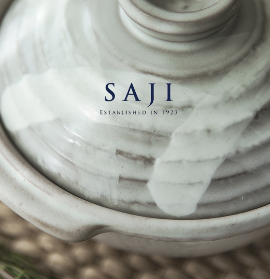 Saji Yukiguni Donabe Japanese Clay Pot 28cm (Size 9) - Made in Japan: Lid details