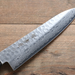Sakai Takayuki 45 Layer Damascus Japanese Chef Knife 180mm: 45 layers Damascus hammered stainless steel with AUS-10 core