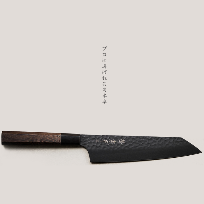 Sakai Takayuki Hammered VG10 KUROKAGE Japanese Santoku Knife 170mm: premium quality