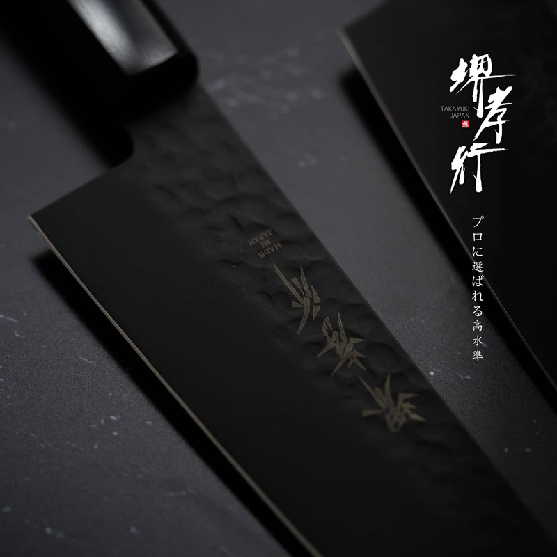 Sakai Takayuki Hammered VG10 KUROKAGE Japanese Santoku Knife 170mm: Octagonal Wenge Wood and Buffalo Horn Ferrule