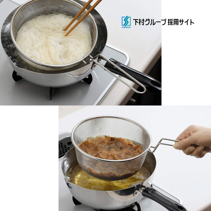 Shimomura Stainless Steel Strainer 18cm (for Yoshikawa Yukihira Pots): The Strainer is convenient for boiling ramen. Lift the Strainer up to prevent overboiling.