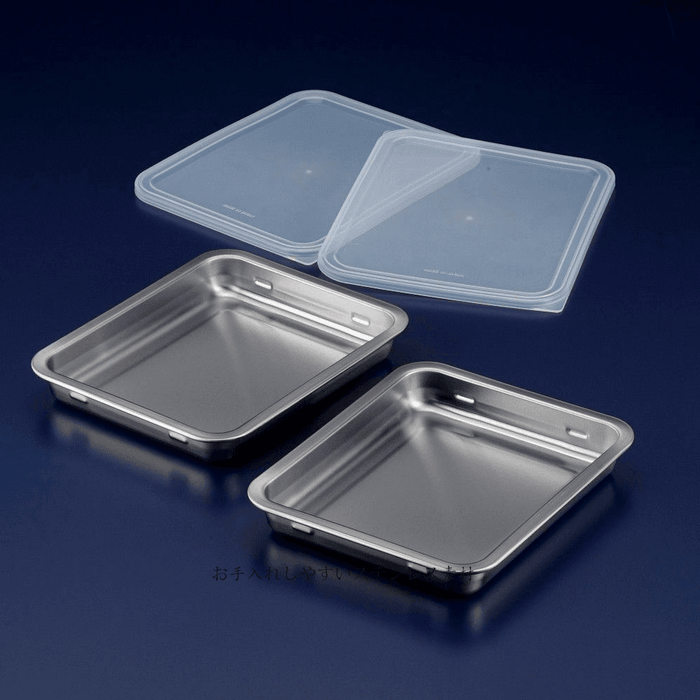 Shimomura Stainless Steel Container 23cm Set of 2 - Made in Japan