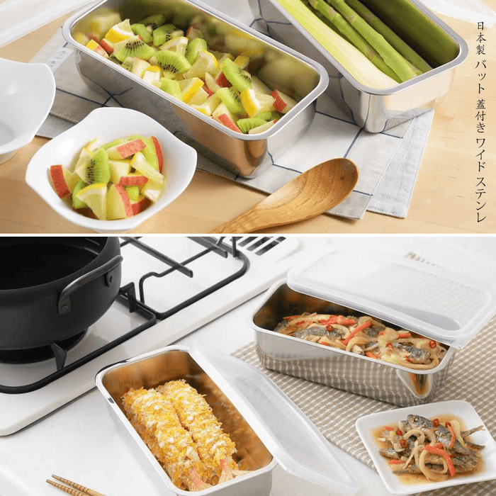 Shimomura Stainless Steel Storage Container 20.5cm: food storage