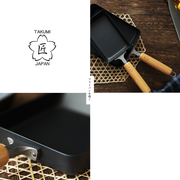 Takumi Carbon Steel Omelette Pan 15cm - Made in Japan: On dining table
