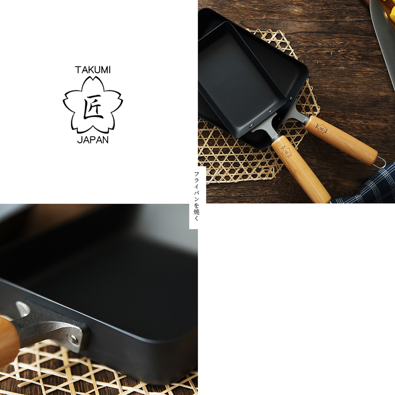 Takumi Carbon Steel Omelette Pan 15cm - Made in Japan: On dining table
