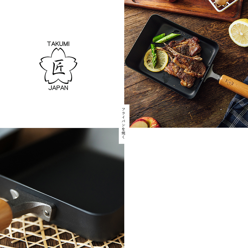 Takumi Carbon Steel Omelette Pan 18cm - Made in Japan: On dining table
