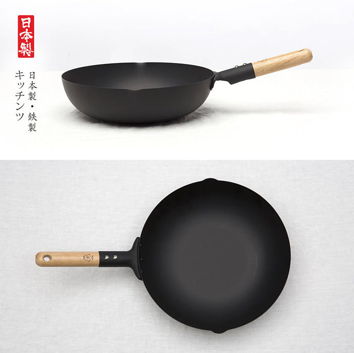 Takumi Carbon Steel Wok 28cm: Made in Japan
