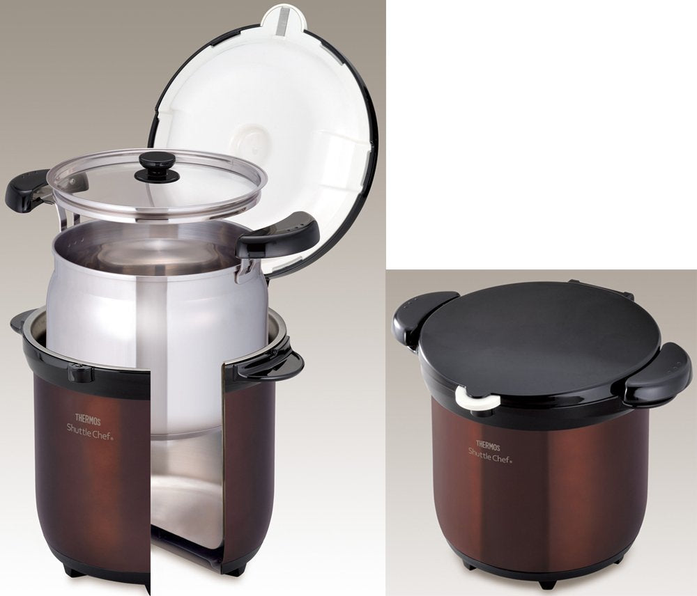 Thermos Shuttle Chef Thermal Cooker 4.5L Brown | My Cookware Australia