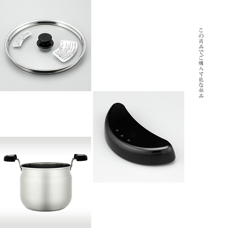 Thermos Shuttle Chef Thermal Cooker 4.5L Silver: Inner Pot details