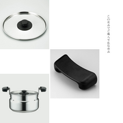 Thermos Shuttle Chef Thermal Cooker 6L: Inner Pot details
