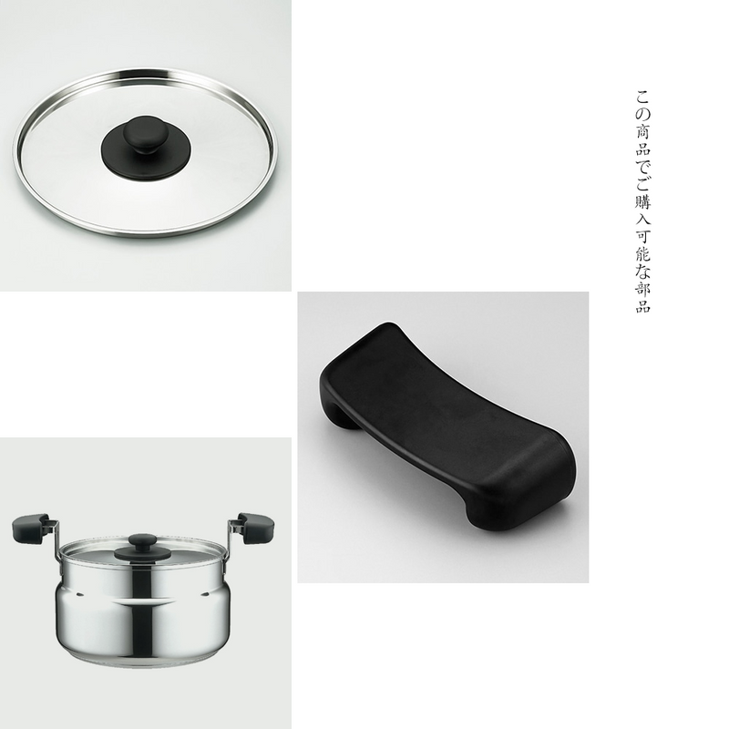 Thermos Shuttle Chef Thermal Cooker 6L: Inner Pot details
