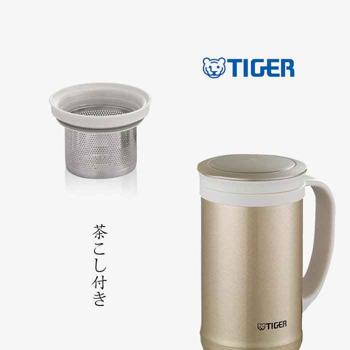 Tiger MCM-T050 Insulated Mug with Tea Strainer 500ml - Champagne Gold: Separate parts