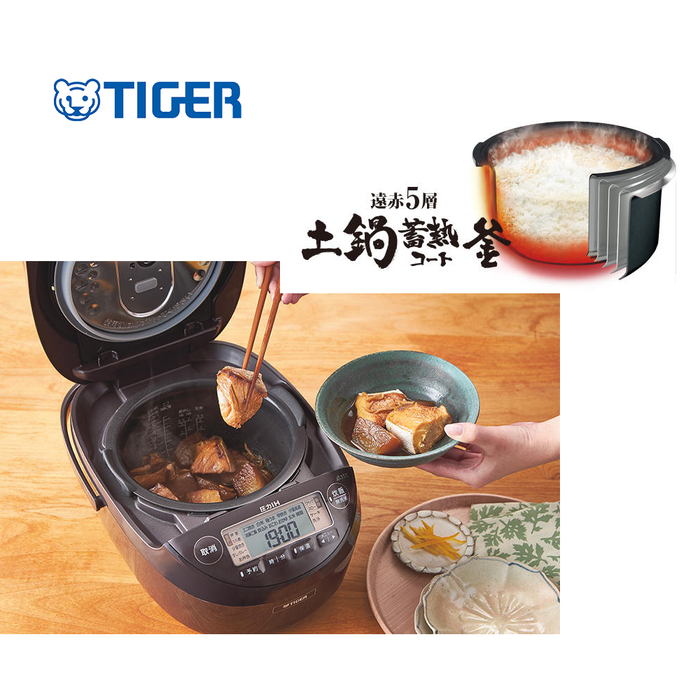 Tiger IH Pressure Multifunctional Rice Cooker 10 Cups JPK-G18A: 5 layer heat sealing inner pot
