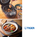 Tiger IH Pressure Multifunctional Rice Cooker 5 Cups JPK-G10A: Cooking stew and ribs
