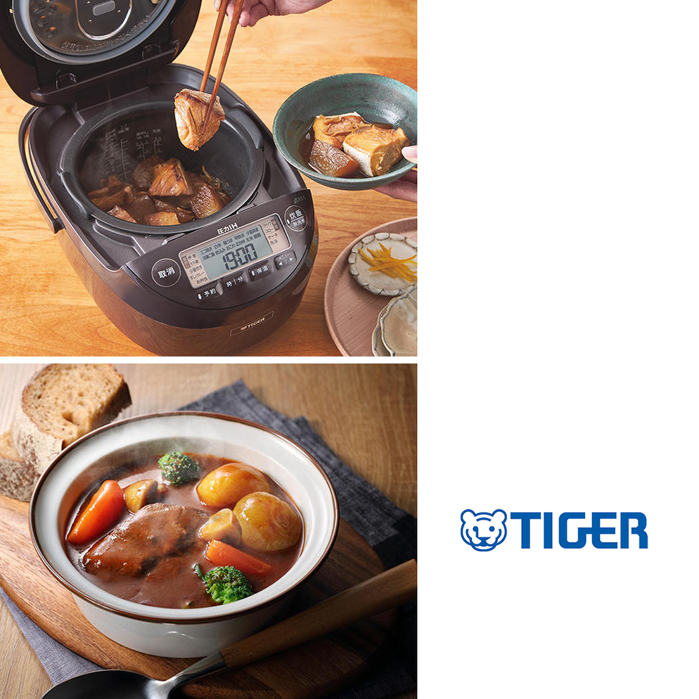 Tiger IH Pressure Multifunctional Rice Cooker 5 Cups JPKG10A — My