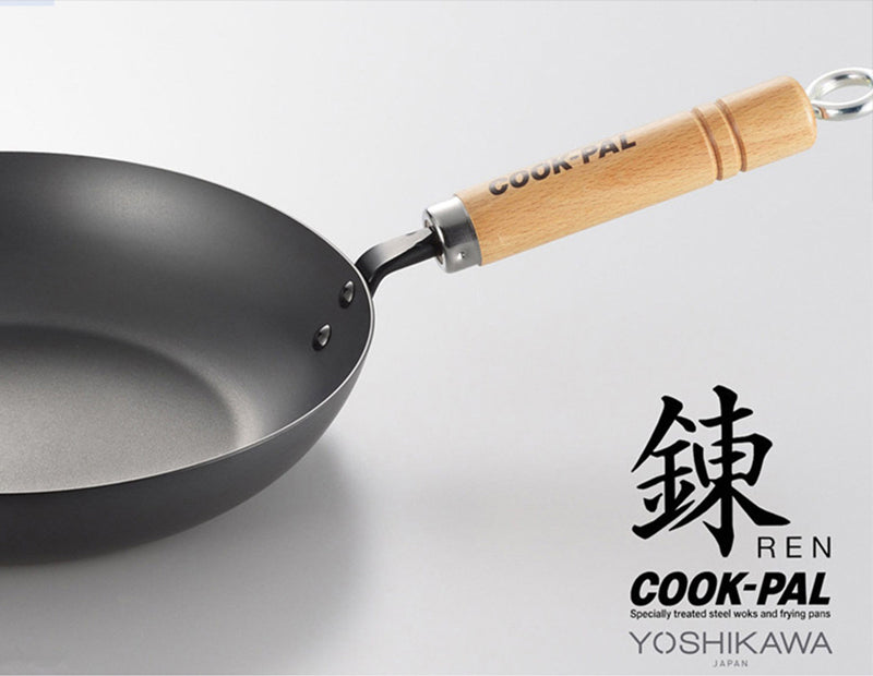 Yoshikawa COOK-PAL REN 26cm Premium Carbon Steel Frypan. With logo.