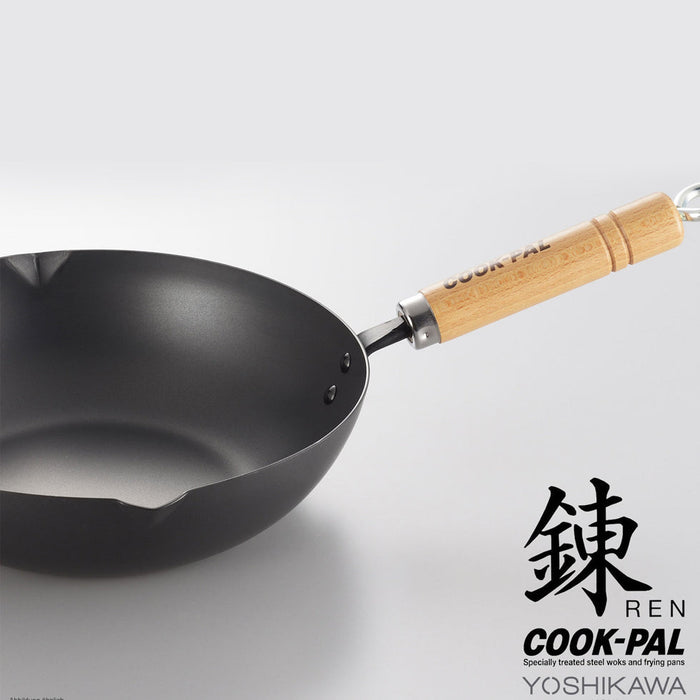 Yoshikawa COOK-PAL REN 26cm Premium Carbon Steel Wok. Wok with logo.