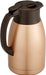 Zojirushi SH-HC15-NU Stainless Steel Carafe 1.5L Rose Gold: Unbreakable all stainless steel construction