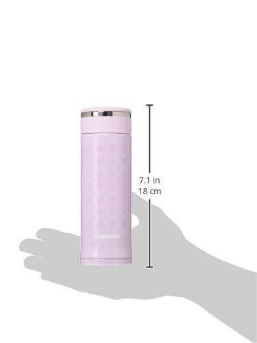 Zojirushi SM-ED30-VP Vacuum Insulated Flask 300ml Light Purple small and neat