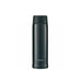 zojirushi sm-na48-ba vacuum insulated flask 480ml black