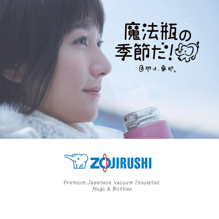 Zojirushi SM-NA60-DM Vacuum Insulated Flask 600ml Gold: Made in Japan