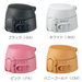 Zojirushi SM-TA36-PA Stainless Steel Vacuum Bottle 360ml Pink: flip open lids