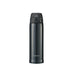 Zojirushi SM-TA48-BA Stainless Steel Vacuum Bottle 480ml Black