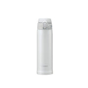A studio photo of the Zojirushi SM-TA48 TUFF vacuum insulated flask in white, shown from the front highlighting its one-touch release lid and locking switch.