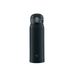 Zojirushi SM-WA48-BA TUFF Vacuum Insulated Flask 480ml - Black
