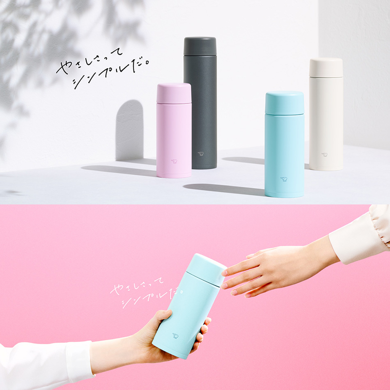 Zojirushi SM-ZA36-AM TUFF Vacuum Insulated Flask 360ml Mint Blue