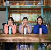 Zojirushi SM-ZA36-AM TUFF Vacuum Insulated Flask 360ml Mint Blue