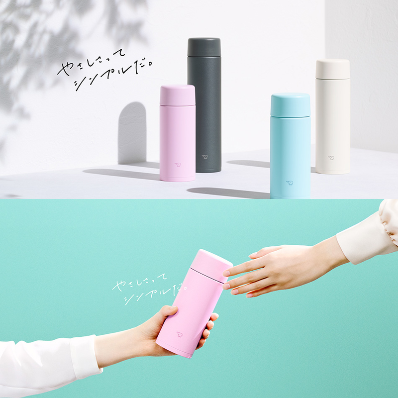 Zojirushi SM-ZA36-VM TUFF Vacuum Insulated Flask 360ml Pale Orchid