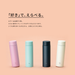 Zojirushi SM-ZA48-VM TUFF Vacuum Insulated Flask 480ml Pale Orchid: Four colours
