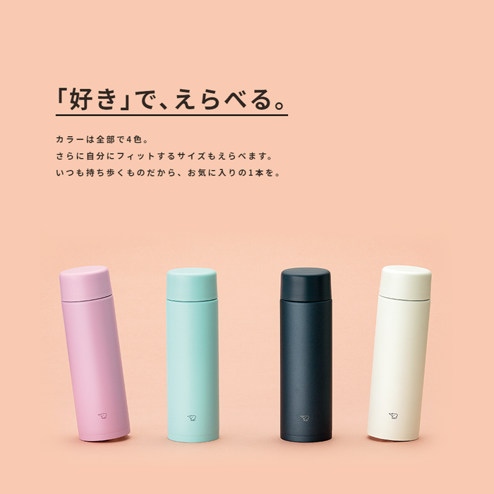 Zojirushi SM-ZA48-WM TUFF Vacuum Insulated Flask 480ml Pale White: Four colours
